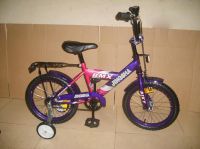 we sell children's  bicycle