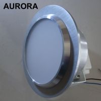 Integrated LED Down light