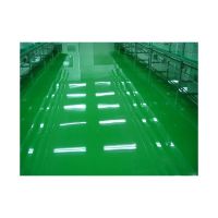 Eco Freindly Waterbased Epoxy Matte Face Floor Coating for Hospital, Factories