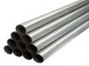 Sell Seamless steel tube