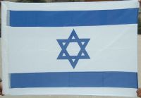 Sell Israeli National Flag