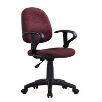 Sell Computer Chair