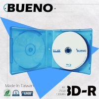 Sell UniMaster Wholesale Printable Blank Bd-r 25gb/Best choice/ High Quality