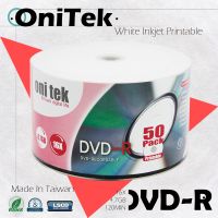 Sell Silver Shiny DVD-R 16X Best Quality Made in Taiwan/Get free samples!