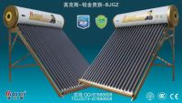 Sell Compact Solar Water Heater