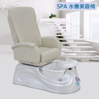 Pedicure & Manicure Chairs 1580