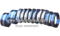 Sell  tempered and hardened steel strip