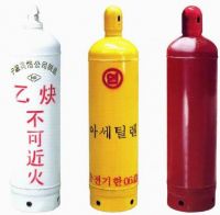 Sell Dissolved Acetylene Cylinder