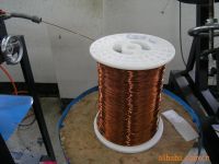 Sell Aluminium Wire