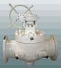 Sell YHQF003 Top Entry Design ball valve