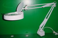 Sell magnifying lamp 8064-1CP