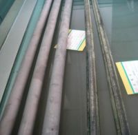 Sell Tungsten Bars(rods)