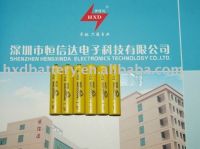 Sell ni-cd AAA300mah battery