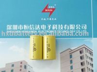 Sell NI-CD battery C2500mah