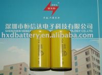 Sell NI-CD battery D5000mah