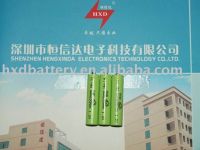 Sell ni-mh battery  AAA 600mah