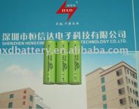 Sell ni-mh battery  AA1200mah