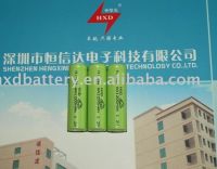 Sell ni-mh battery AA 2300mah