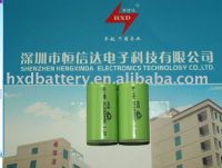 Sell NI-MH battery SC3300mah