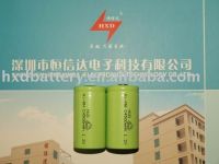 Sell NI-MH battery C 4500mah