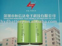 Sell NI-MH battery D9000mah