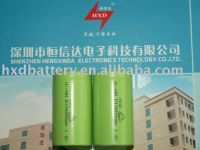 Sell NI-MH battery D10000mah