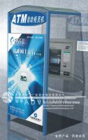 ATM Boothpanel products