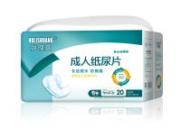 Hulishuang Adult Diapers
