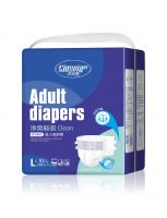 Pianpian Adult Diapers