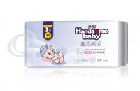 Handsome Baby Diapers