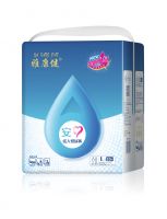 Yakangjian Adult Diapers