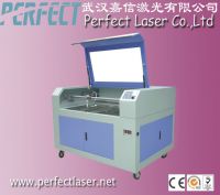 Sell Textile Laser Engraving Machine/Laser Engraving for Testile