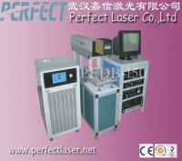 Sell Rotary System Laser Marking Machine (PEDB-150)
