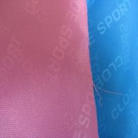 Sell 210D polyester oxford fabric