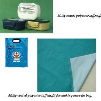 Sell nylon taslon fabric
