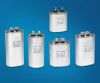 Sell CBB65 370vac 40+5uf ac motor capacitor