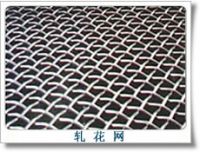 Crimped Wire Mesh