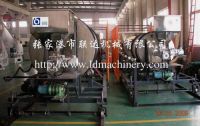 Sell Infrared crystallization dehumidifying & drying system