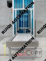 Sell C type continuous elevator