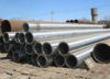 Sell seamless steel pipes/tubes