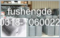 Sell all kiinds of wire mesh products