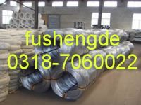 Galvanized iron wire