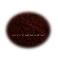 Sell Lycopene Powder