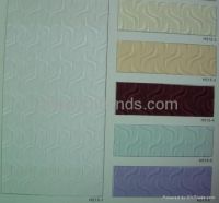 Sell Vertical Blinds Fabric-H515