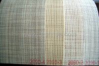 Sell sun screen Fabric-2090