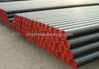 Sell prime seamless steel pipe