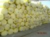 Fiberglass Wool Blanket