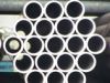 Sell seamless steel pipe