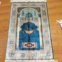 Muslim Silk Prayer Rugs Islamic Mosque Islam Small Handmade Carpet Sale 2.5X4 Blue 240L 400kpsi Double Knotted Persian Arabic Style Chinese Factory Supplier