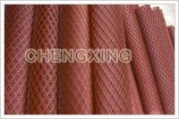 Sell  Expanded Metal Mesh